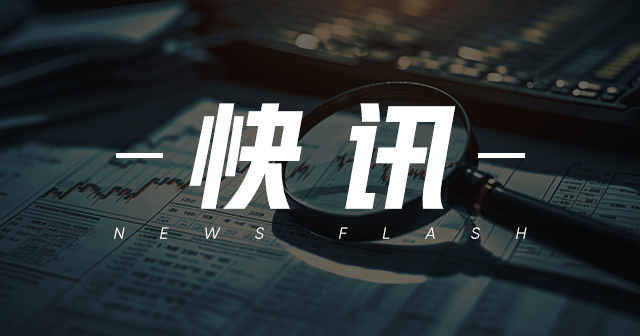 不锈钢：主力涨幅 2.34% 库存有变化