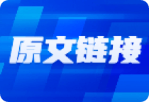 AI端侧最值得关注的3只标的！