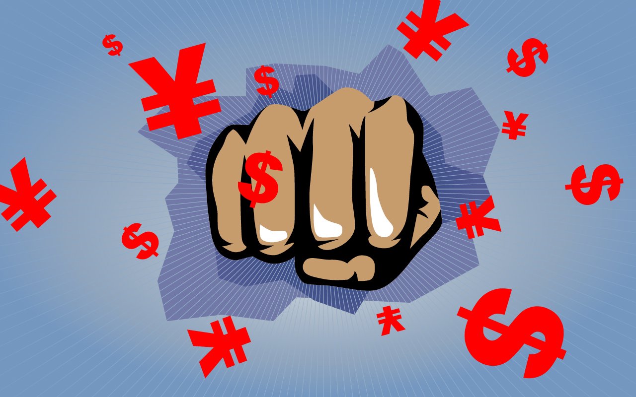 和“货币增强”说再见！货币基金结算新