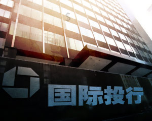 银行定期存款提前支取利息会损失吗?