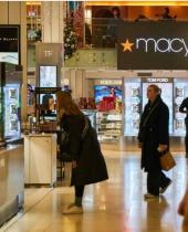 美国梅西百货裁员逾2300人 将关闭5间分店省成本
