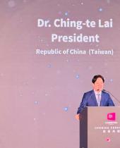 赖清德：三大政策助力中国台湾AI发展
