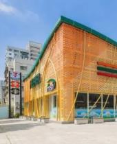 7-11第7000店开在台南 打造创新复合生活平台