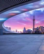 上海加快建设大零湾区 力拼2035年发展成世界级“科创湾区”