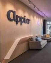 Appier搭二大产业成长趋势 获利创高 拓生成式AI版图