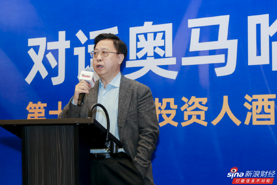 李光斗：中国企业到了不是以现金而是以