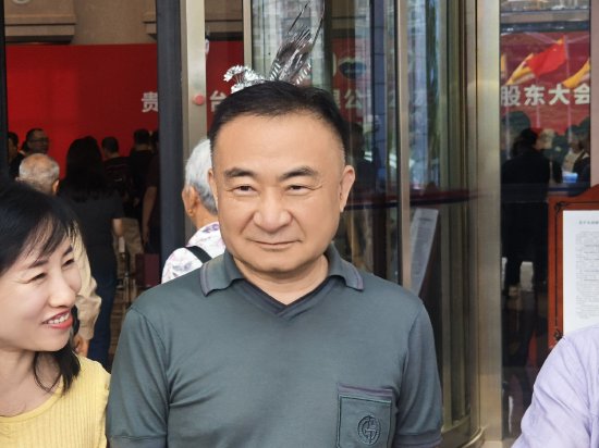 林园股东大会谈茅台投资价值：很多人还