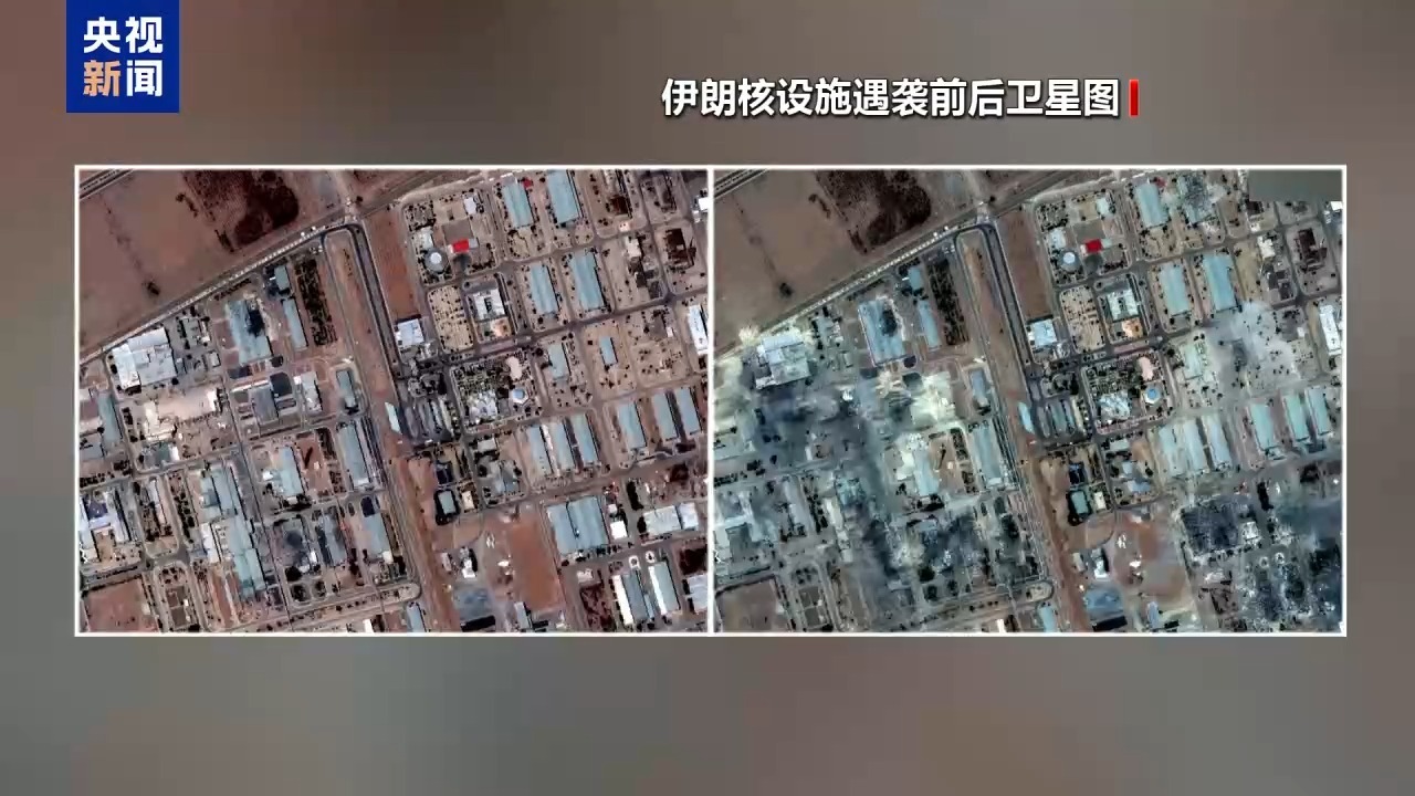 特朗普：不认为伊朗在美发动袭击前隐藏
