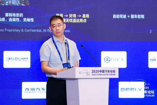 东软睿驰刘威：智能驾驶技术迭代很快，