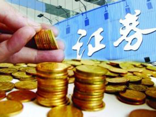 如何与券商协商佣金问题？协商佣金有哪