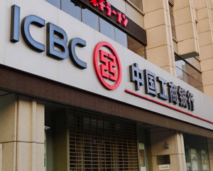 银行的贵金属投资产品，您对它的风险收