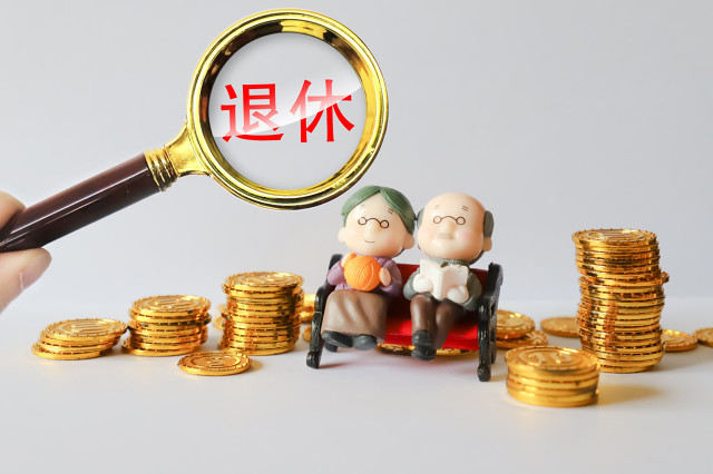 投保时需考虑的保险市场趋势是什么？