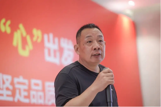 胖东来招聘惹争议!八成岗位要求本科或