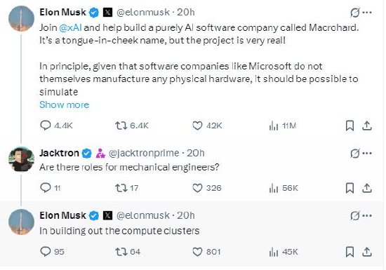 挑战微软？马斯克发帖为新公司“巨硬”