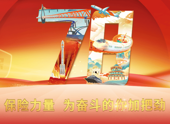 不同保险公司理赔速度有何差异？