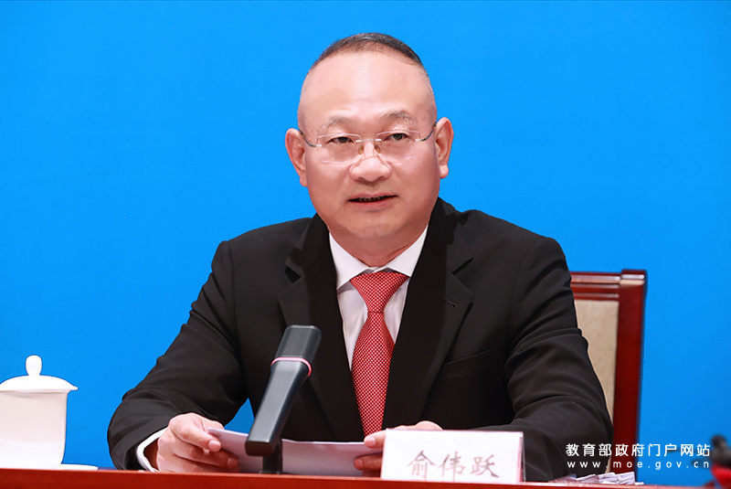 教育部推出教师专属“福利包”：住房、