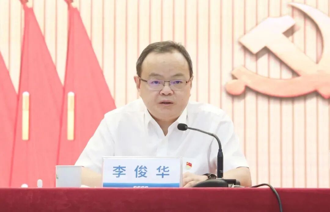 中船科技:董事长吴兴旺提前离任