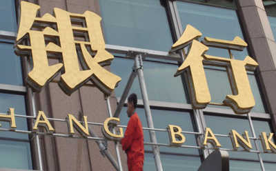 银行的客户反馈对投资产品改进的意义是