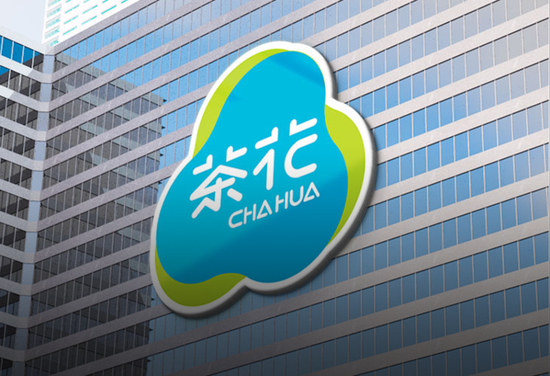 茶花股份的“掏空游戏”:旧业亏损新业