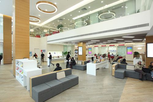 银行财富管理组合建议是否考虑分散投资