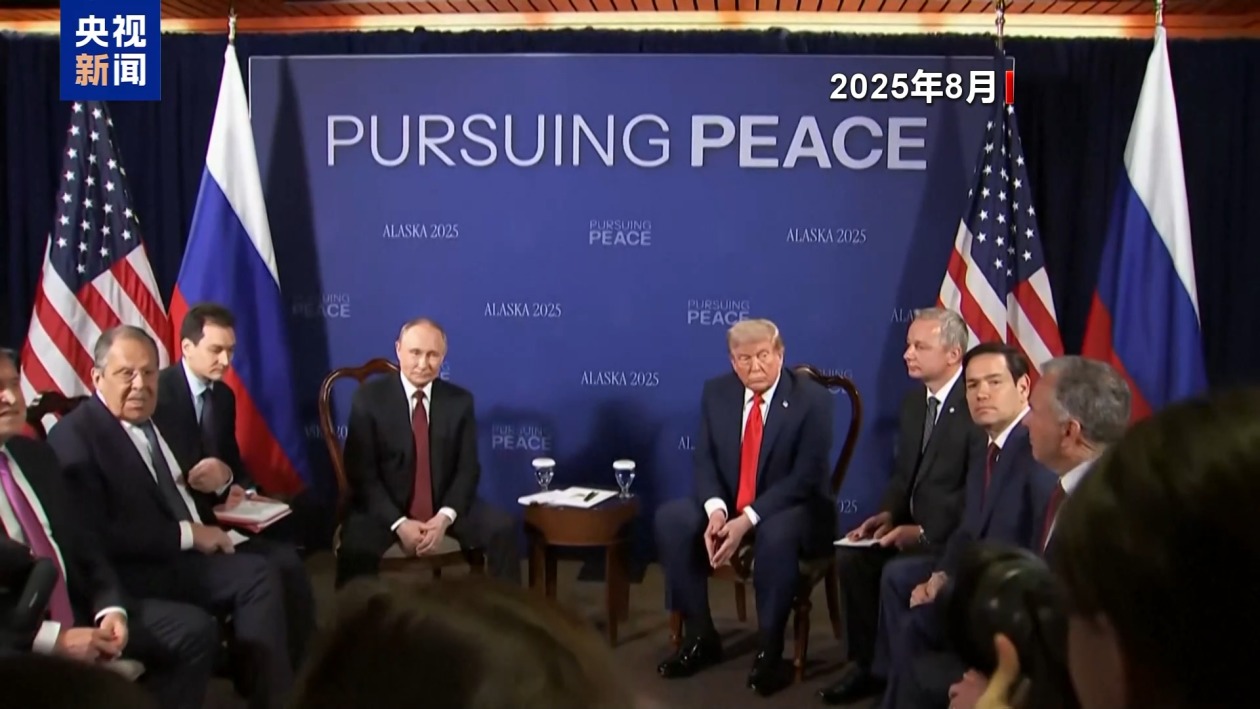 俄外交部:乌方对和平解决冲突“缺乏兴趣”