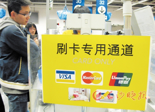 银行APP安全更新频率如何保障？