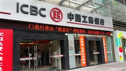 银行养老理财能满足长期规划吗？