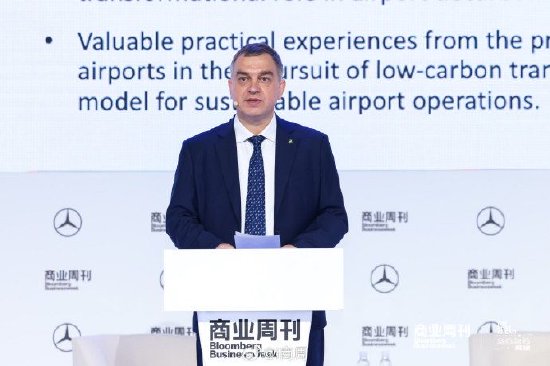 新开发银行ESG负责人：AI帮助突破传统保