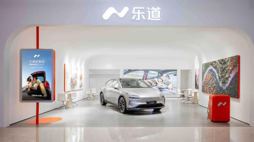 新势力年销达成率喜忧各半，2025年谁做好了承上启下？